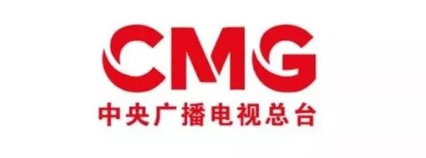 CMG 中央广播电视总台
